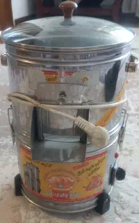 سبزی خورد کن