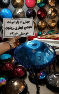 هنگدرام طرح دار(برجسته حفره دار نگین دار رنگی)