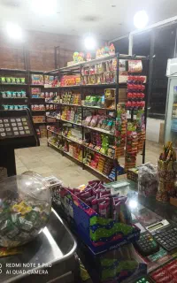واگذاری سوپر مارکت