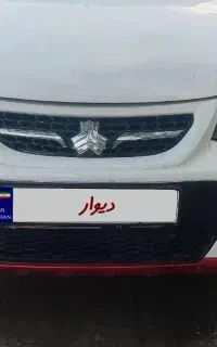 کوییک r مدل ۹۸