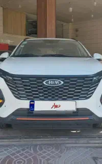 mvm x33کراس