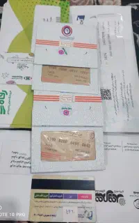 بن کارت رفاه و شهروند