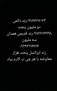 سیم کارت