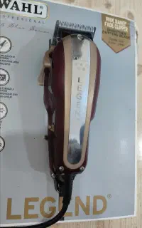 ماشین اصلاح لجندوال اصل.