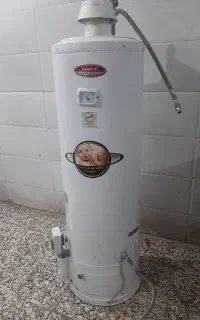 گرمکون