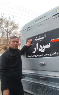 نصب و سرویس اسپلیت و داکت