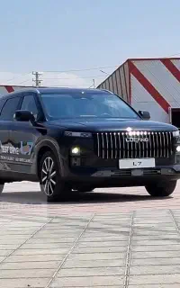 لوکانو L7