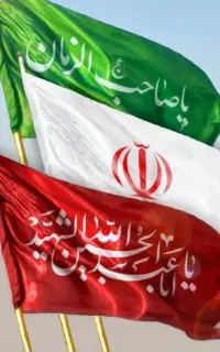 ختم قرآن کریم وادعیه های قرآنی و نماز های استیجاری