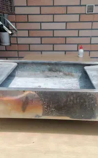 منقل قدیمی