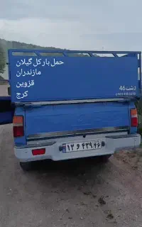 نیسان وانت قیمت مناسب داخل شهر بیرون شهر.شبانه روز