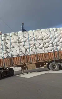 بزرگترین مرکز فروش کاه و باگاس