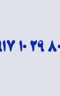 0917.102.9809