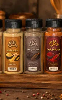 ادویه و محصولات زرین