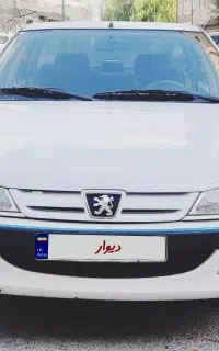پارس سال مدل ۱۳۹۵