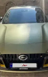 Gac Empow 2024