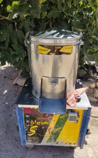سبزی خردکن