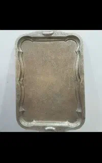 سینی نقش برنجی