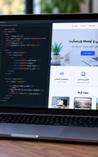 طراحی سایت سئو