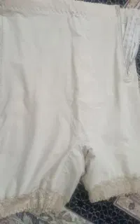 گن نو