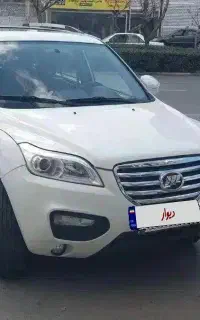 لیفان  x60 تمیز بدنه از جنس تیر آهن