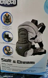 آغوشی چیکو نو