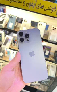 موبایل 16 promax  درحد