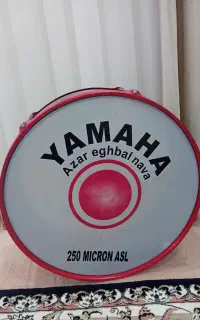 تبل نو، و سالم