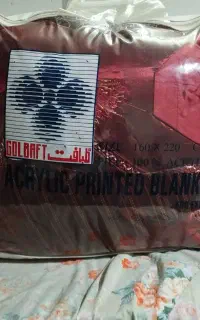 روتختی نو با تخت خواب دو نفره
