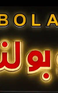 تابلوسازی تابلو ساز چلنیوم لایت باکس تابلوسازی