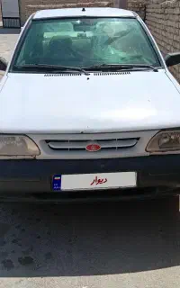 پراید صبا