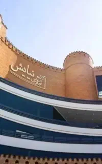 ۱۳متر مرکز خرید نیایش مال+۴