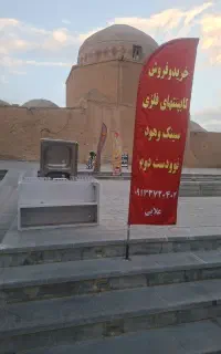 انواع کابینت فلزی آشپزخانه نو و دست دوم