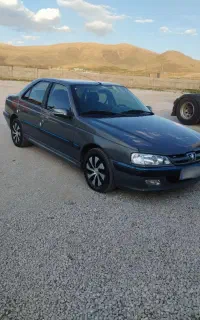 پارس سال۱۴۰۰