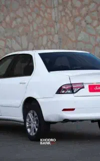 سورن پلاس دوگانه سوز ef7