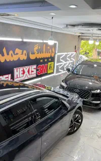 مات وشفاف انواع کاور ژلاتینی خودرو با۲۵٪تخفیف بدنه
