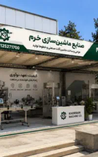 اجاره اسپیس 30*30