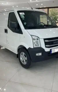 VAN INROADS/ ون اینرودز/ ون ایندروز تحویل روز