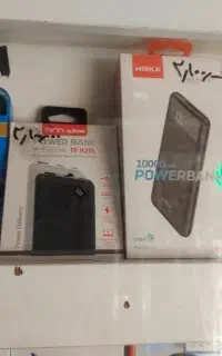 پاوربانک عمده و تکی