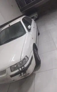 سمند