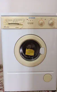 لباس شویی ارج