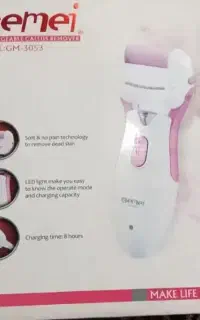 دستگاه برقی سوهان پا