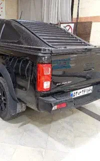 کارشناسی رنگ فریاد سبک سنگین