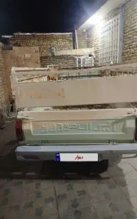 وانت مدل 93