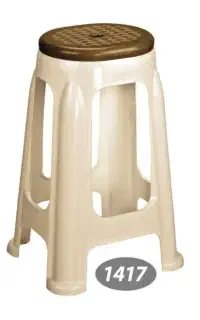 چهارپایه بلند