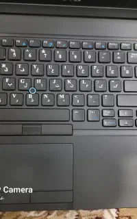 معاوضه با ایفون