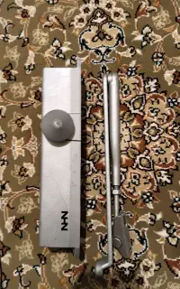 ارام بندژاپنی