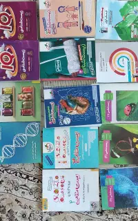 کتاب های کنکور و نهایی تجربی (زیست شناسی)