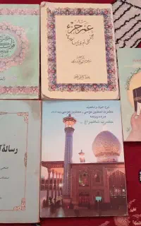 کتاب