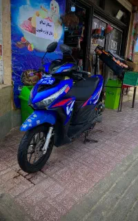 کلیک کریستال عروسک