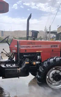 تراکتور فرگوسن جفت 299 سوپر دار
